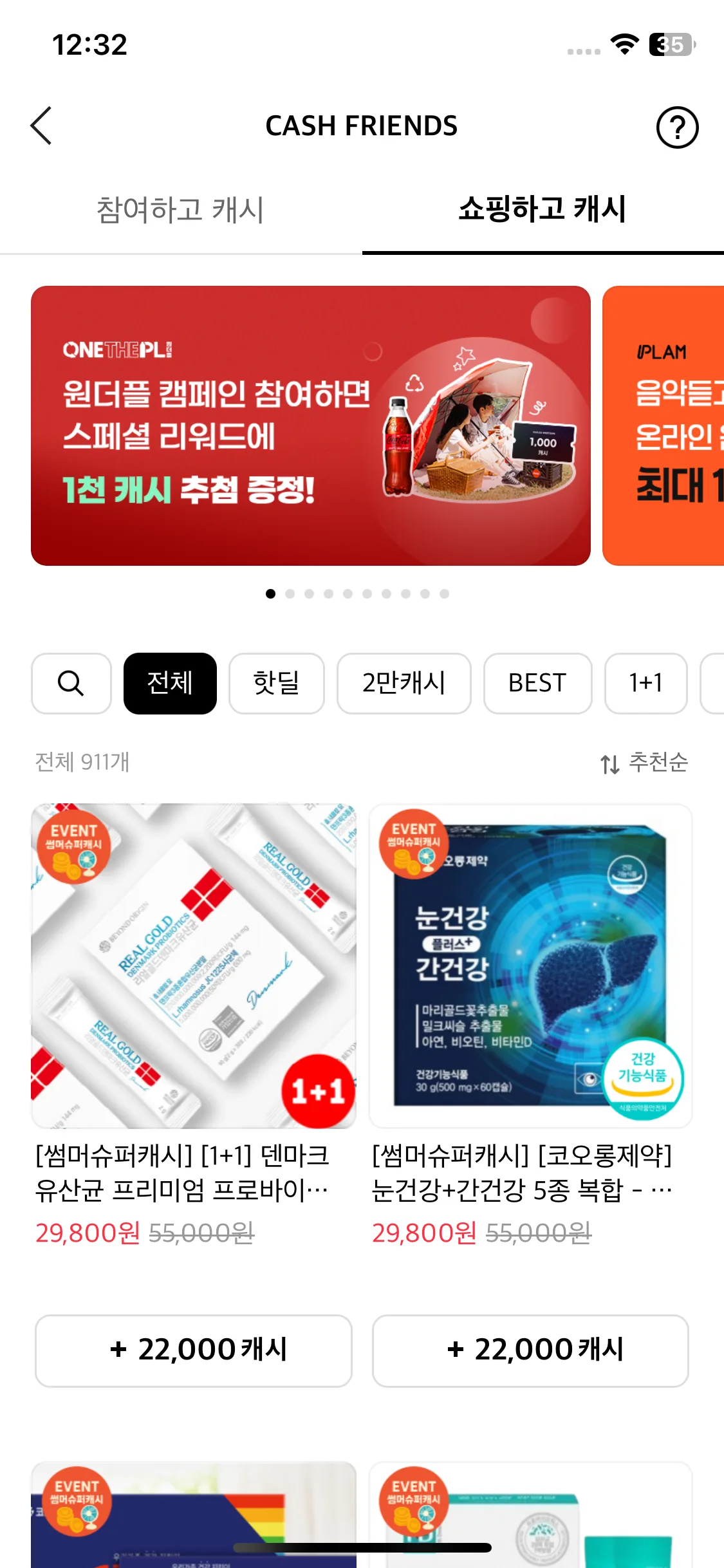 Test Image 5